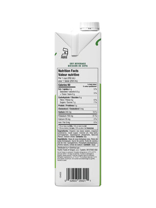 Photo of PACIFIC Barista Series™ Soy Beverage ( ) [ Pacific Foods ] [ Alternative Milks ]