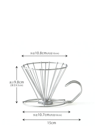 KOGU 2-Piece Coffee Set (Itteki SS Kettle + Pourover Dripper)