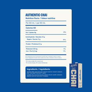 Photo of SAY WHEN Organic Authentic Chai Concentrate ( ) [ Say When ] [ Drink Concentrate ]