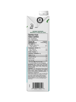 Photo of PACIFIC Barista Series™ Coconut Beverage ( ) [ Pacific Foods ] [ Alternative Milks ]
