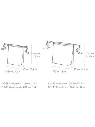 KINTO FUTO Bread Bag ALI (110x90x240mm/4.33x3.54x9.45in)