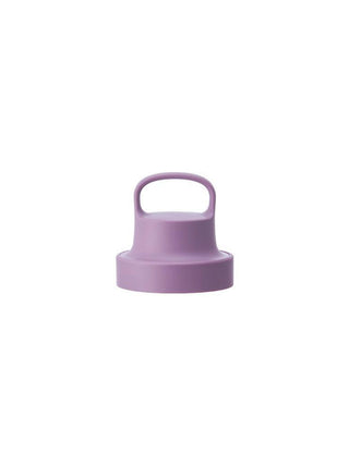 Photo of KINTO TO GO BOTTLE Replacement Lid (360-480ml/12.2-16oz) ( Purple ) [ KINTO ] [ Parts ]