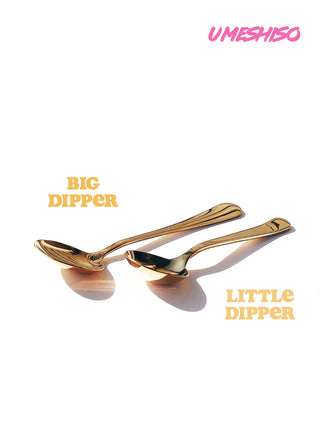 Photo of UMESHISO The Cupper's Kit ( ) [ Umeshiso ] [ Cupping Tools ]