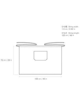 KINTO FUTO Half Apron SCO