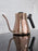 Photo of FELLOW Stagg Pour Over Kettle (Polished Copper) ( ) [ Fellow ] [ Kettles ]